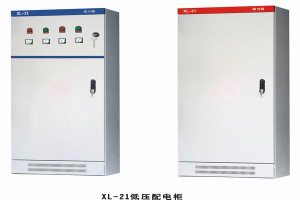 双湖3683配电-3683谈谈防水配电箱检修